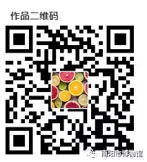 “壬寅话虎“临时展览.jpg