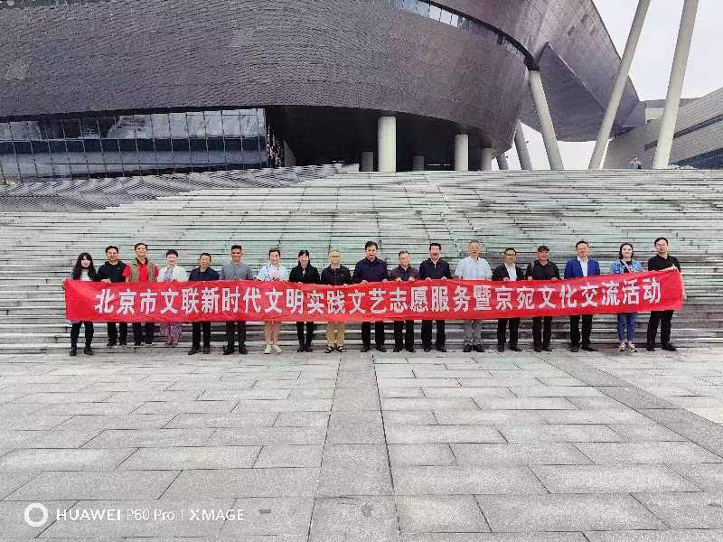 微信图片_20230526145042.jpg