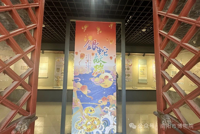 微信图片_20250215093843.jpg